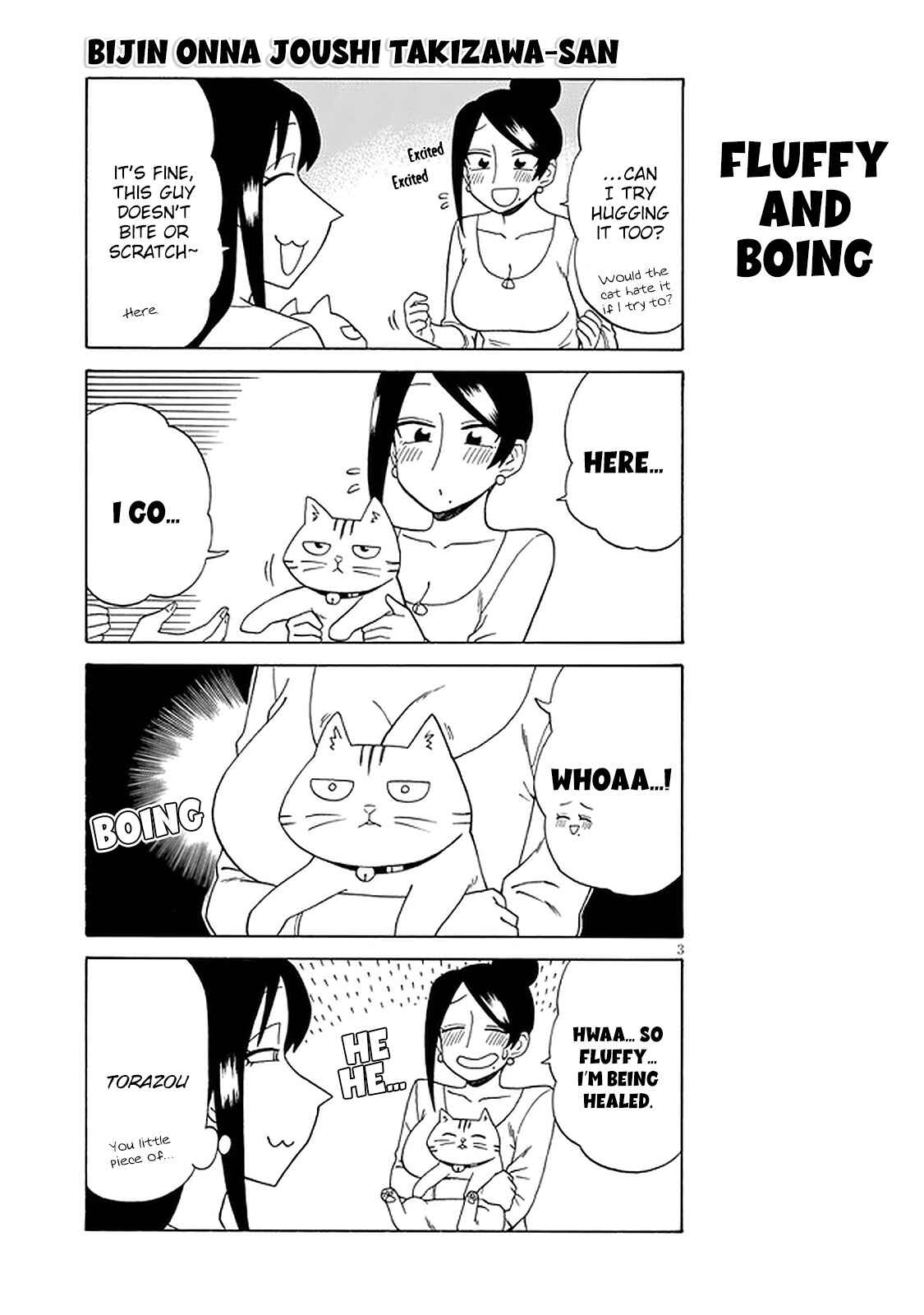 Page 3 Chapter 114 Bijin Onna Joushi Takizawa-san