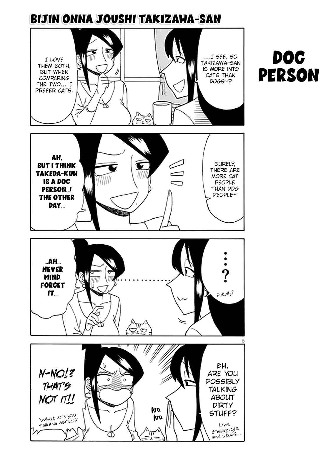 Page 5 Chapter 114 Bijin Onna Joushi Takizawa-san