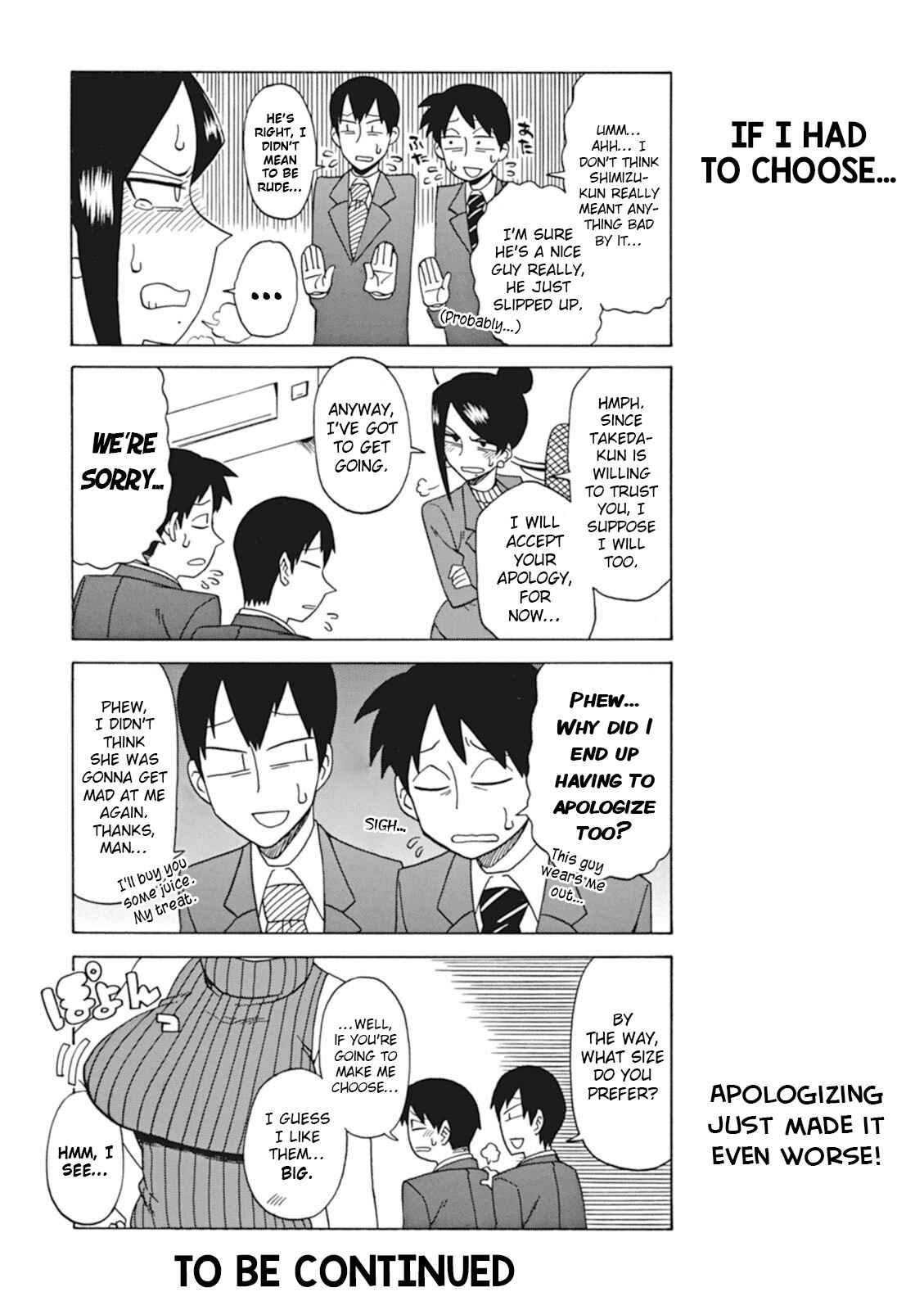 Page 5 Chapter 12 Bijin Onna Joushi Takizawa-san