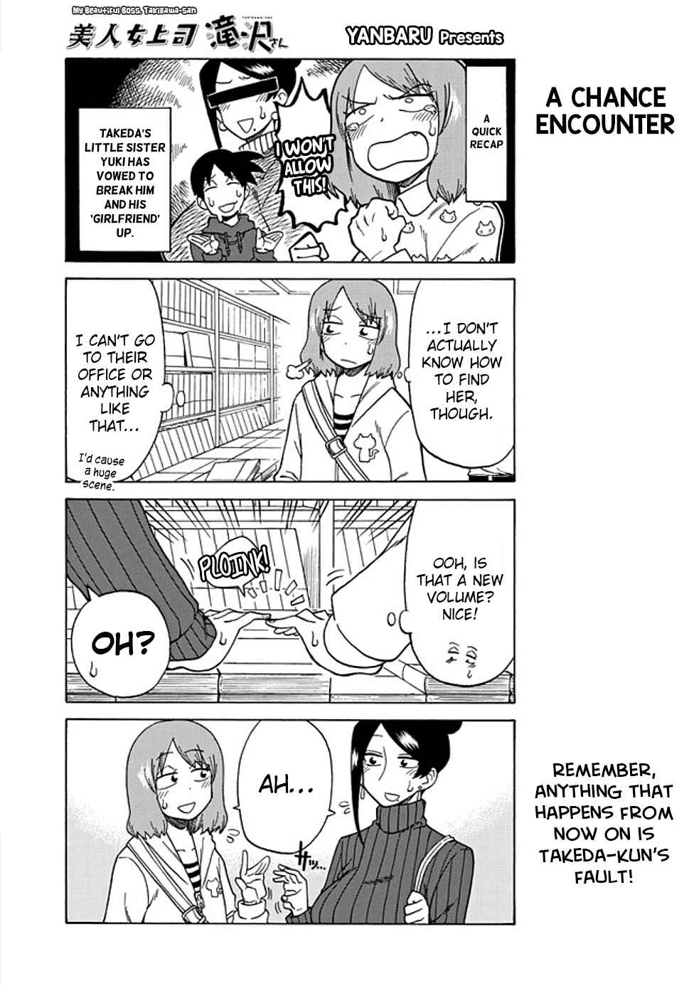 Page 1 Chapter 41 Bijin Onna Joushi Takizawa-san