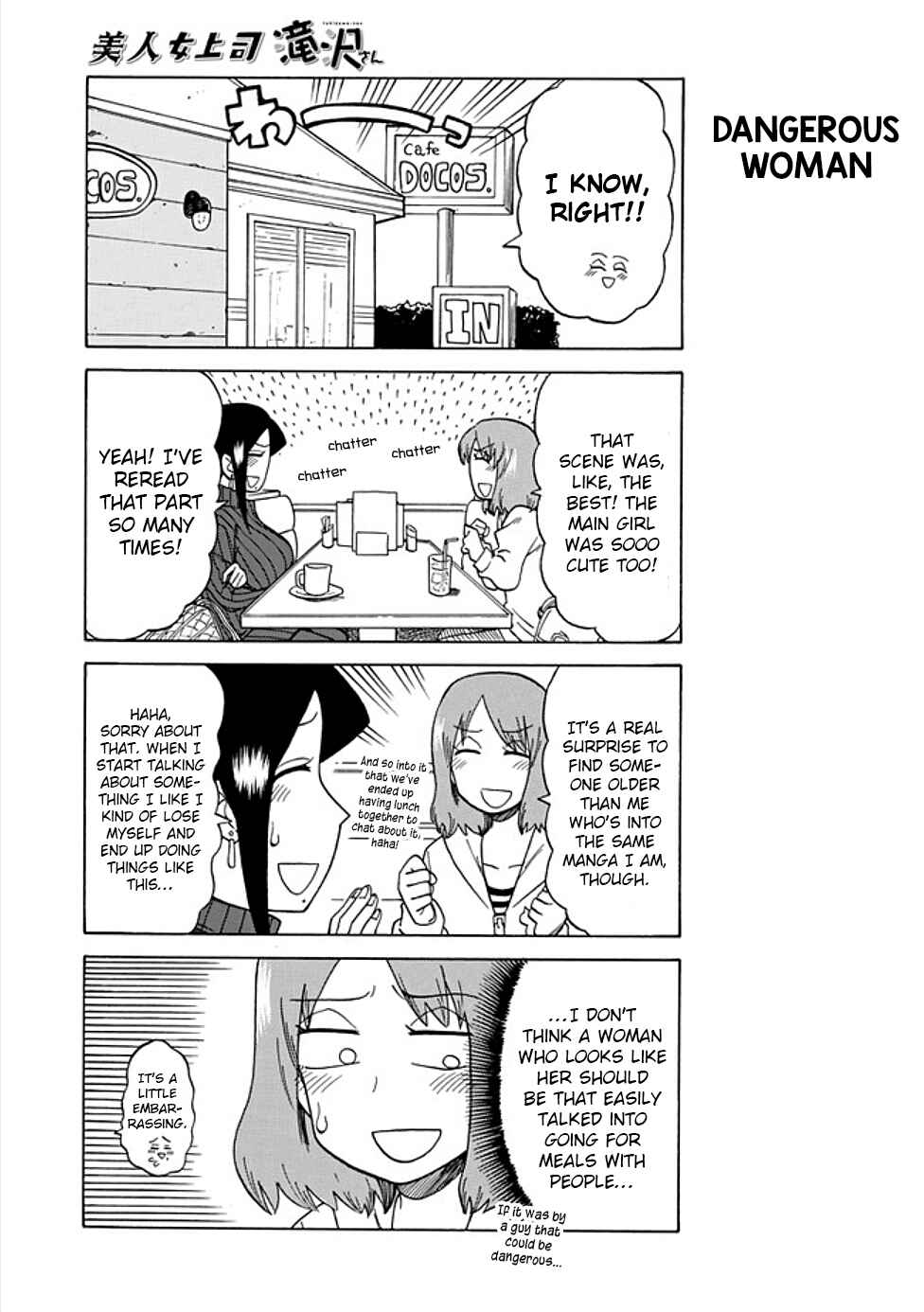 Page 3 Chapter 41 Bijin Onna Joushi Takizawa-san