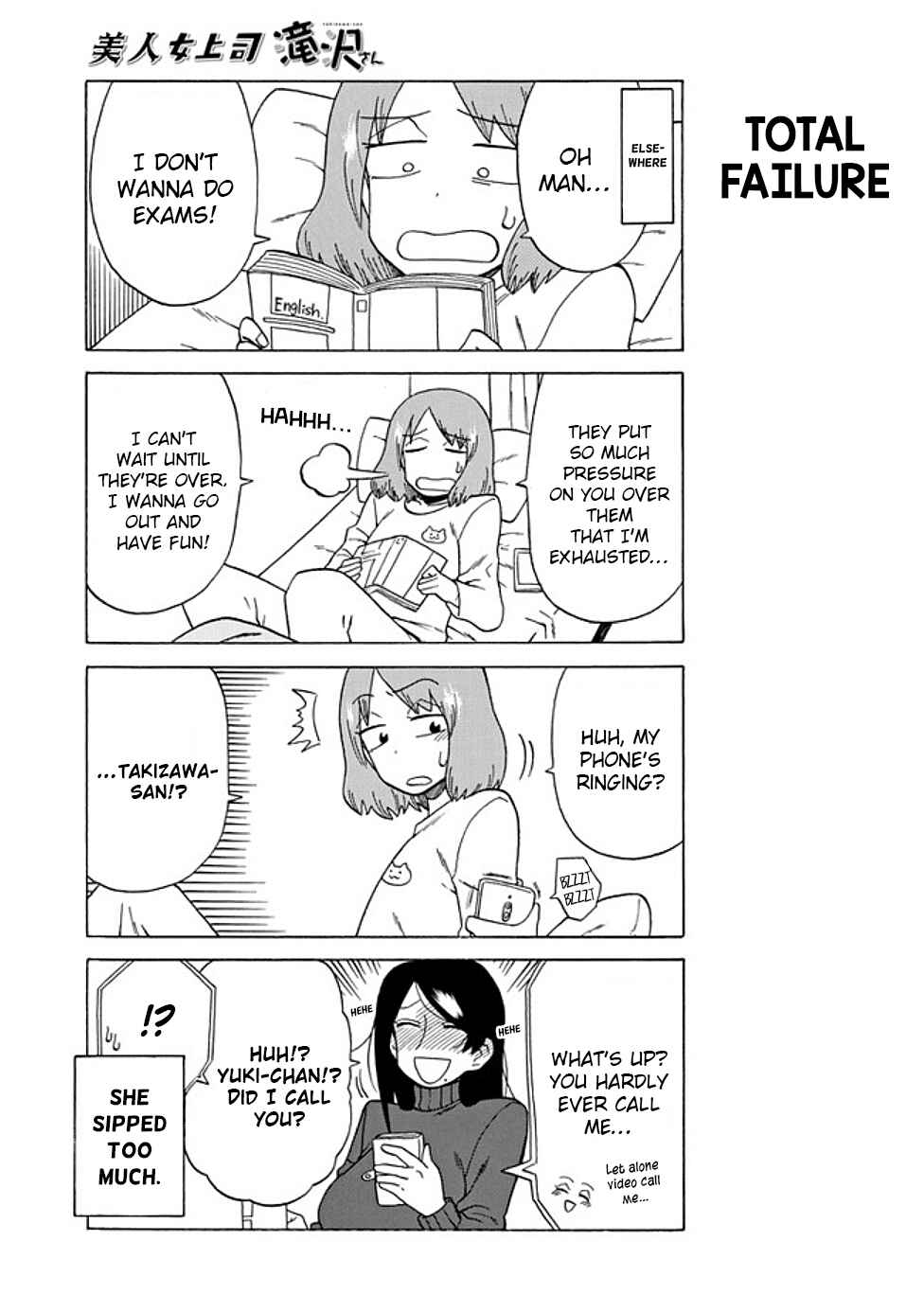 Page 3 Chapter 61 Bijin Onna Joushi Takizawa-san