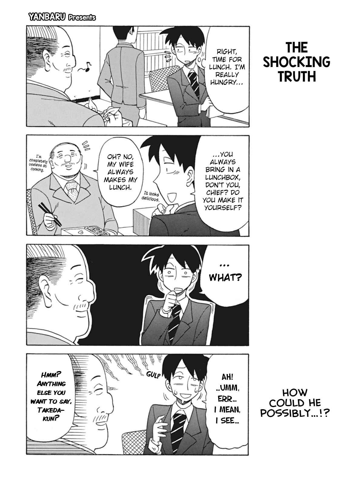 Page 2 Chapter 22 Bijin Onna Joushi Takizawa-san