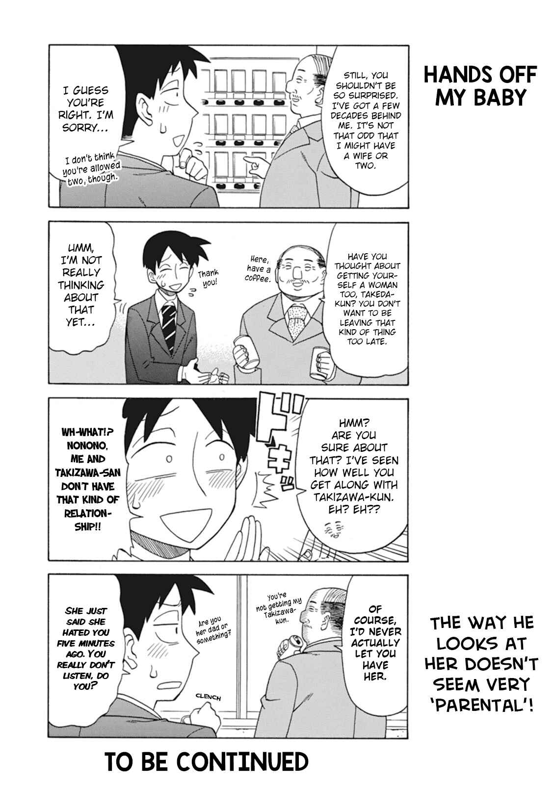 Page 5 Chapter 22 Bijin Onna Joushi Takizawa-san
