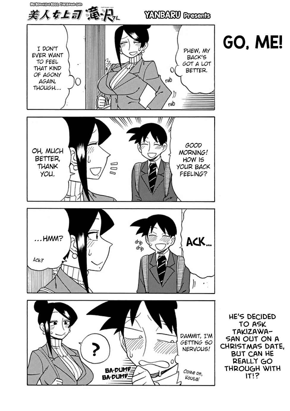Page 1 Chapter 82 Bijin Onna Joushi Takizawa-san