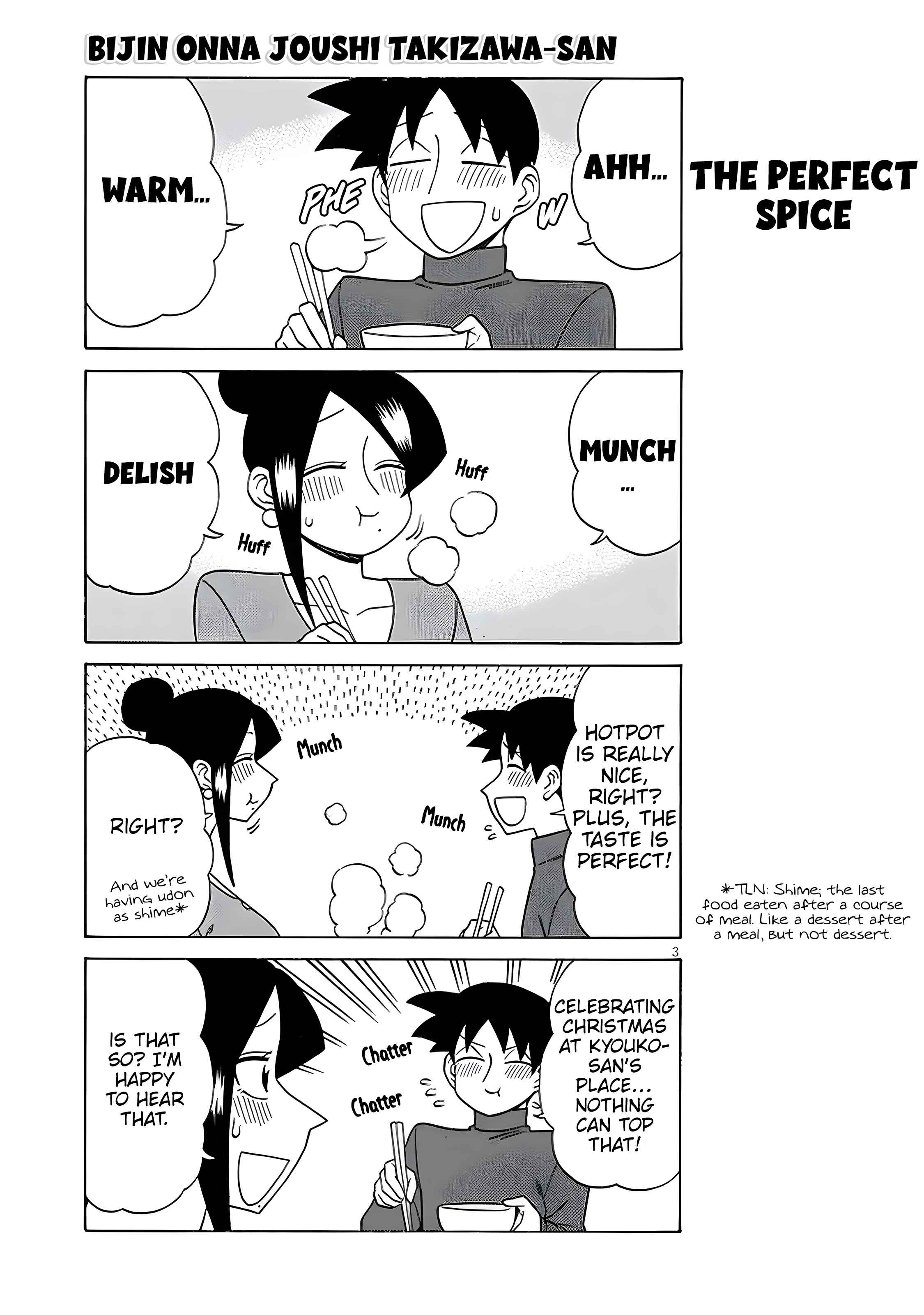 Page 3 Chapter 129 Bijin Onna Joushi Takizawa-san
