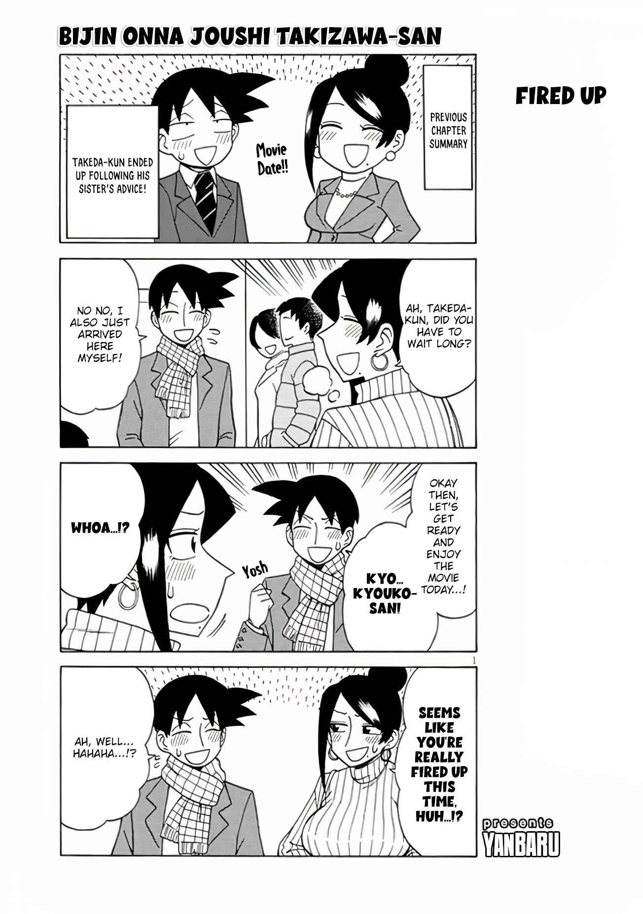 Page 1 Chapter 109 Bijin Onna Joushi Takizawa-san