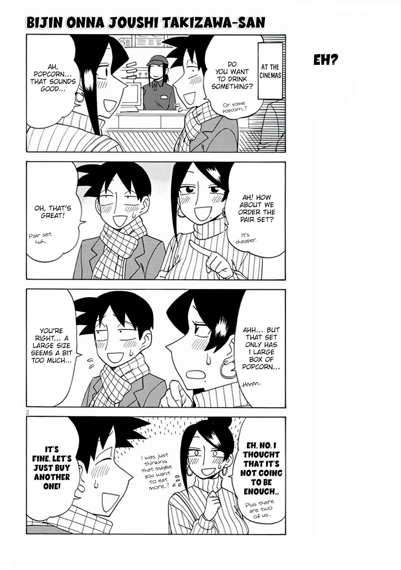 Page 2 Chapter 109 Bijin Onna Joushi Takizawa-san