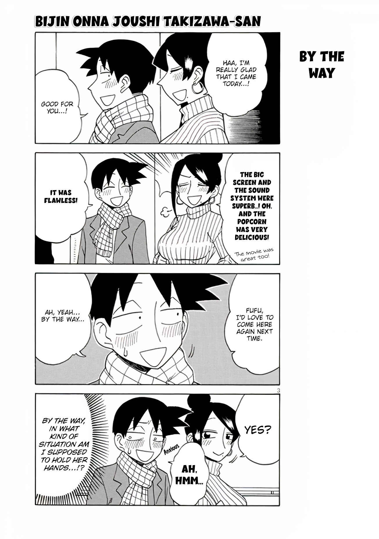 Page 3 Chapter 109 Bijin Onna Joushi Takizawa-san