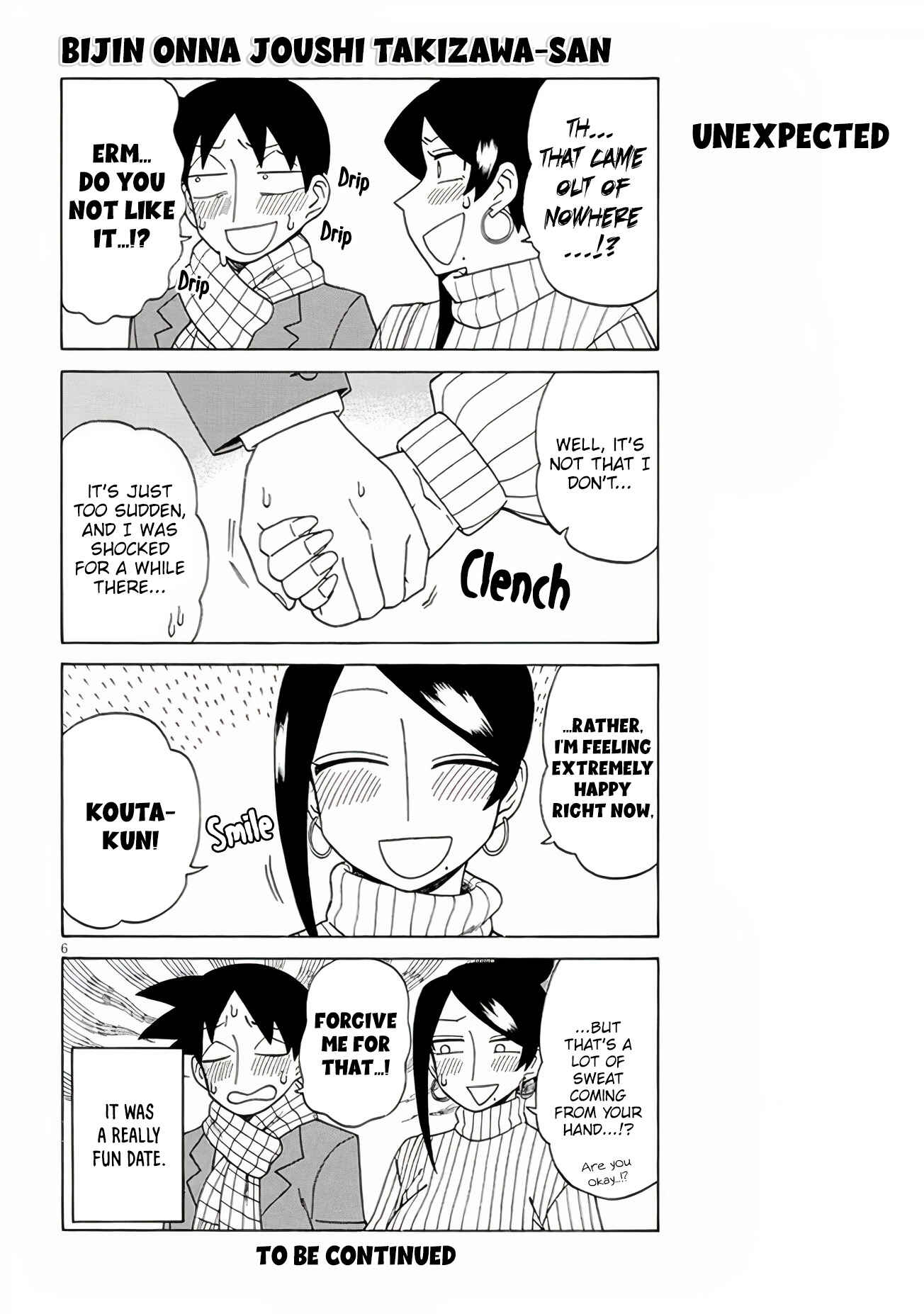 Page 6 Chapter 109 Bijin Onna Joushi Takizawa-san