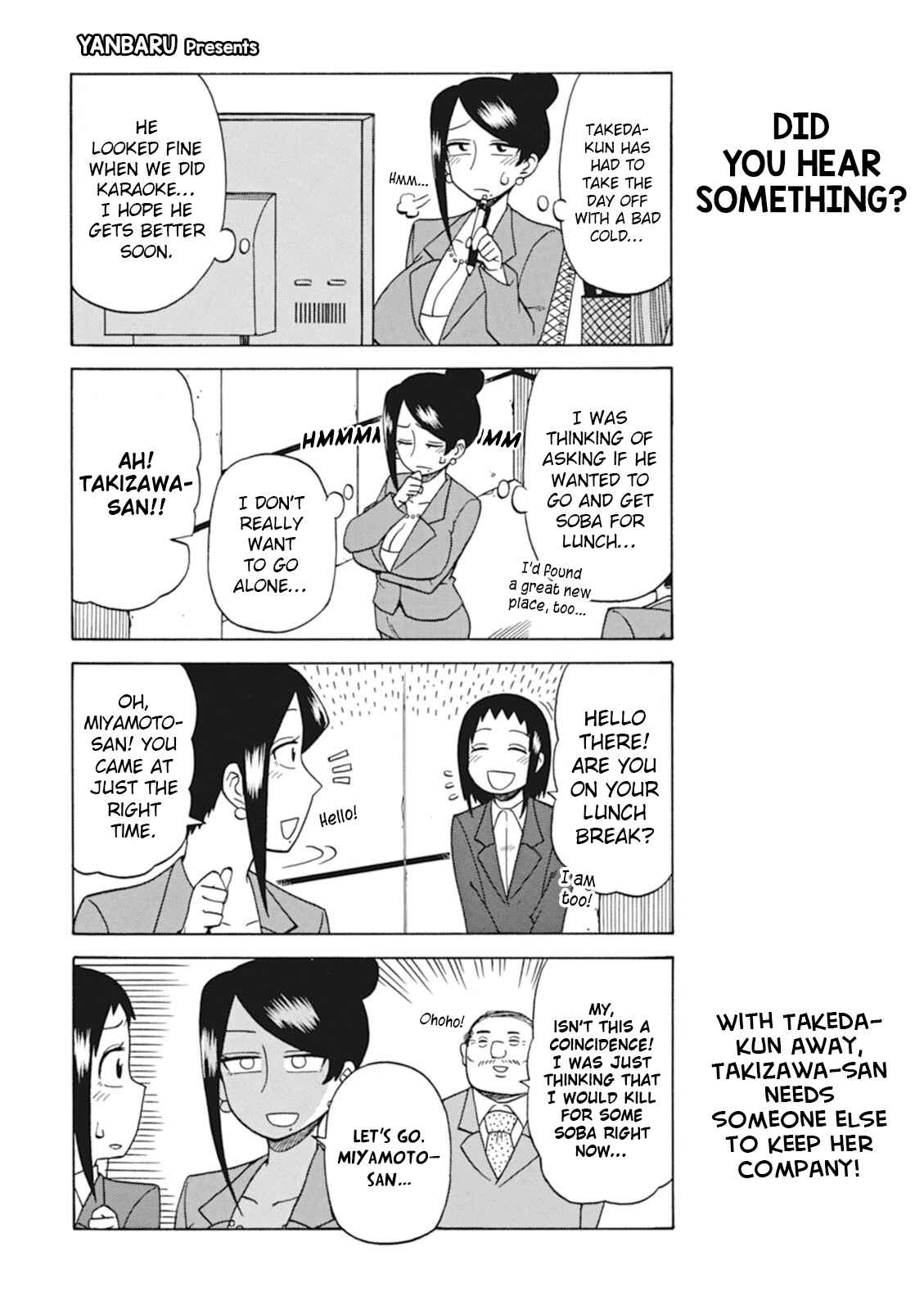 Page 2 Chapter 21 Bijin Onna Joushi Takizawa-san