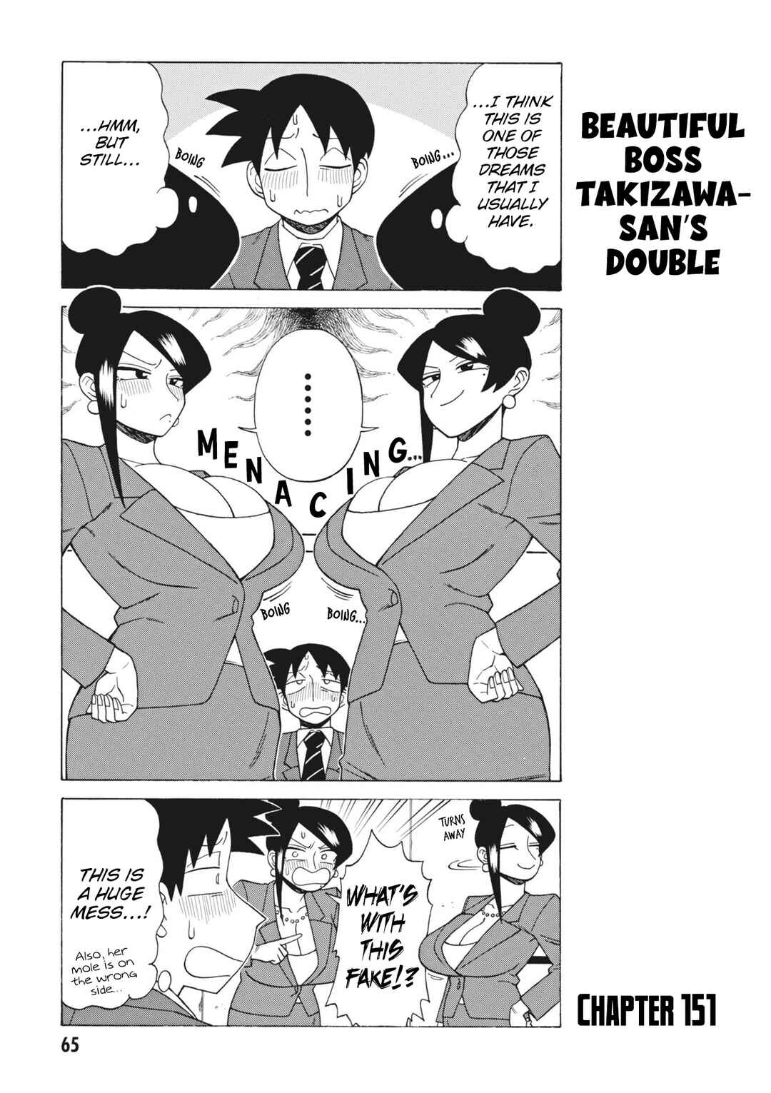 Page 1 Chapter 151 Bijin Onna Joushi Takizawa-san