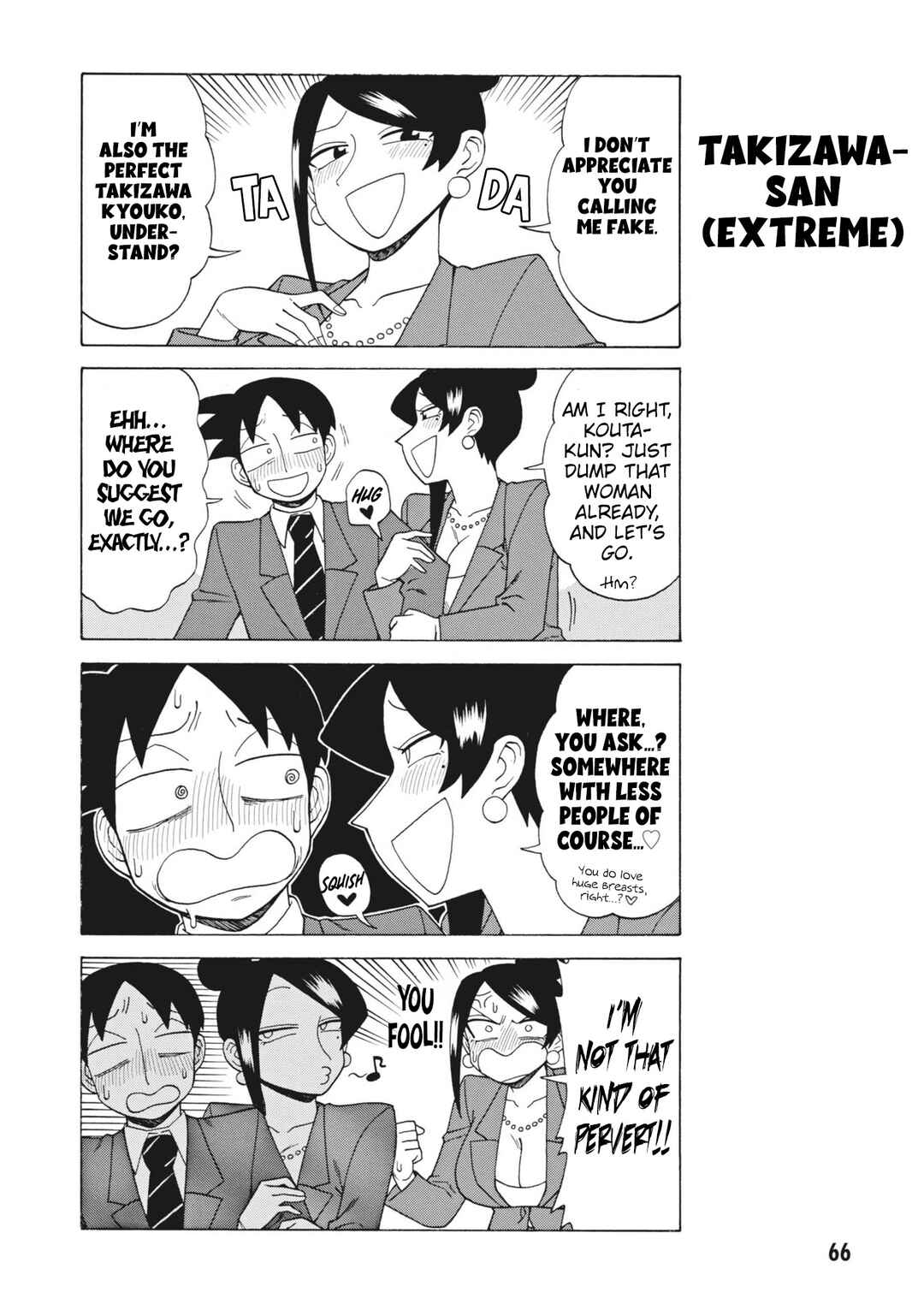 Page 2 Chapter 151 Bijin Onna Joushi Takizawa-san