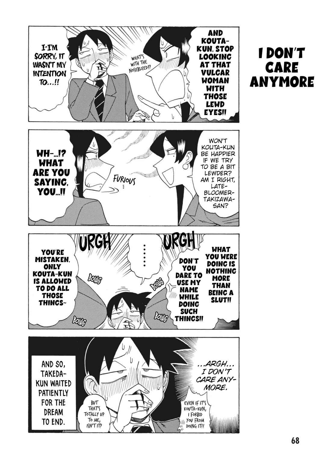 Page 4 Chapter 151 Bijin Onna Joushi Takizawa-san