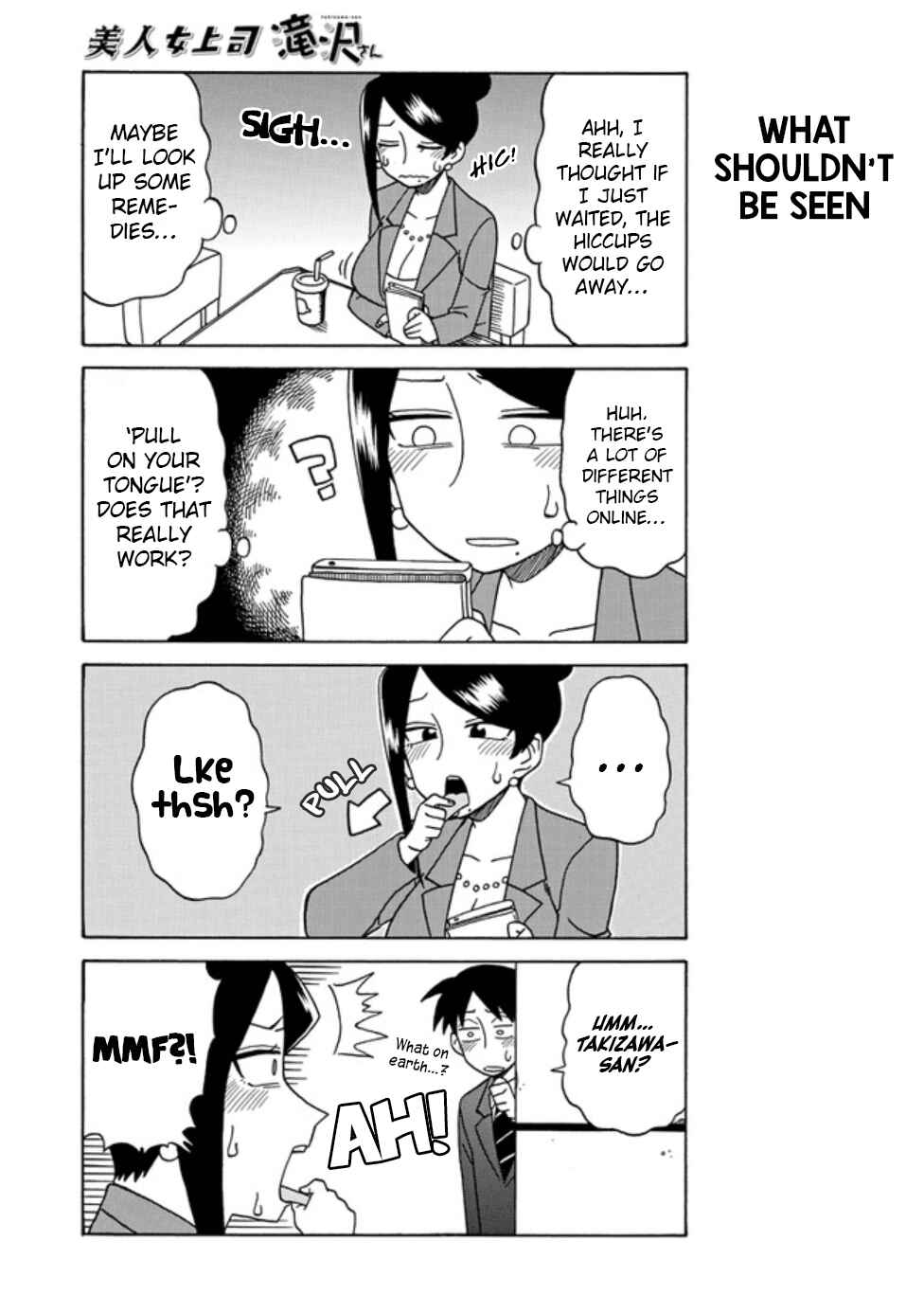Page 3 Chapter 24 Bijin Onna Joushi Takizawa-san