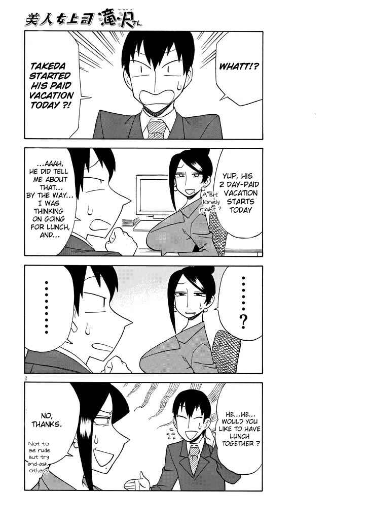 Page 2 Chapter 91 Bijin Onna Joushi Takizawa-san