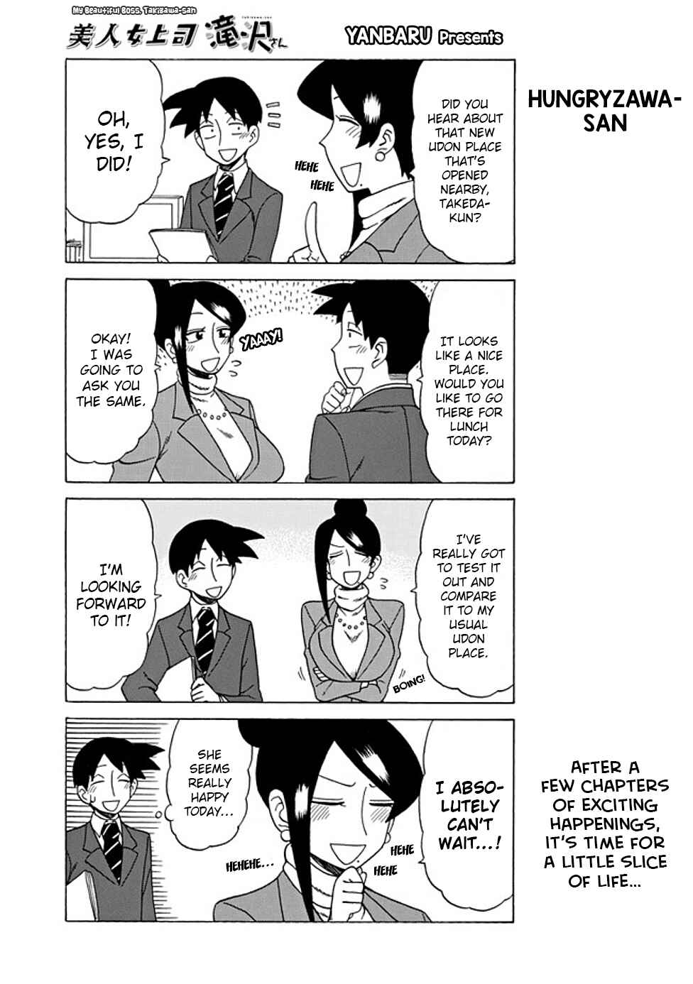 Page 1 Chapter 62 Bijin Onna Joushi Takizawa-san