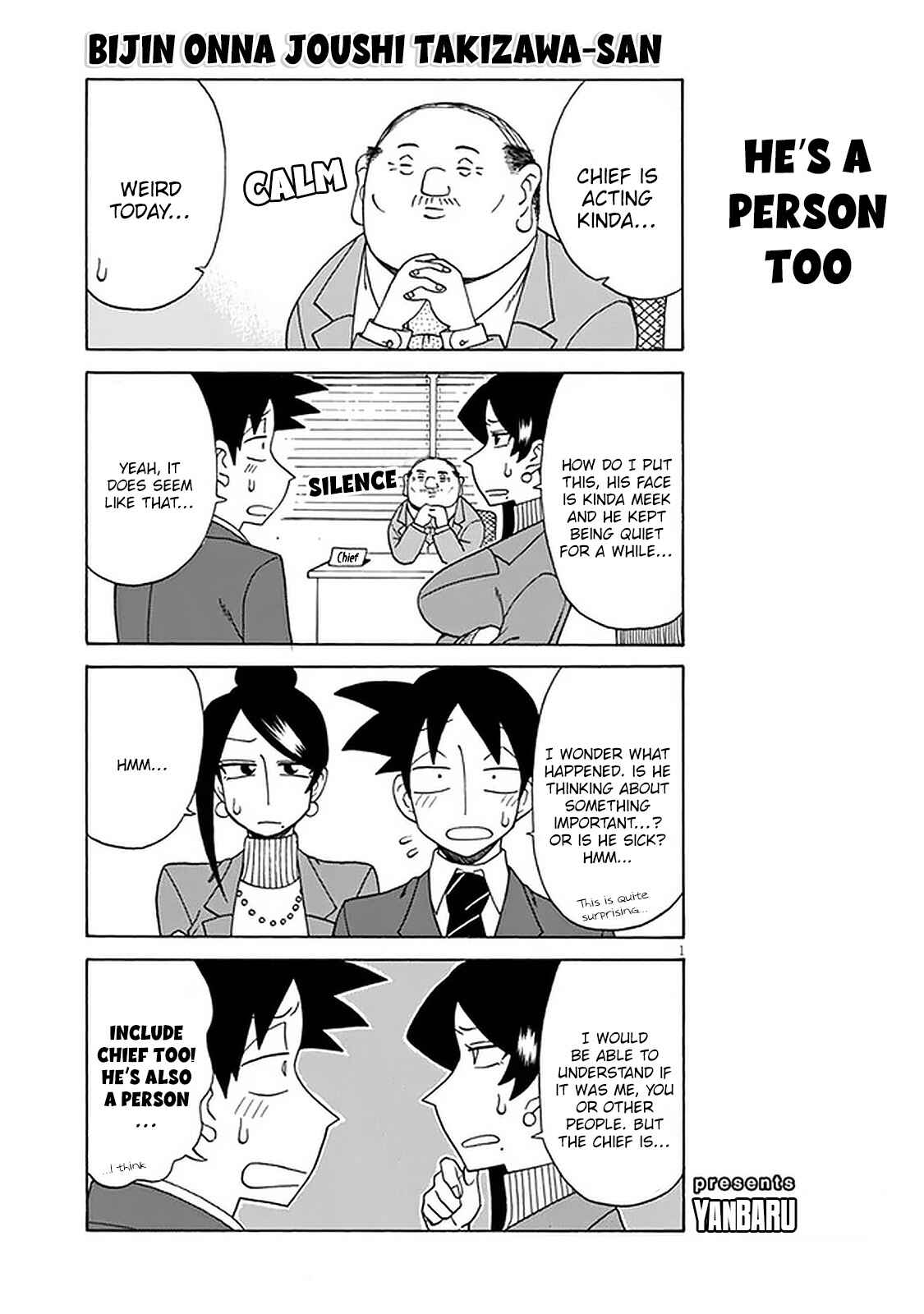 Page 1 Chapter 105 Bijin Onna Joushi Takizawa-san