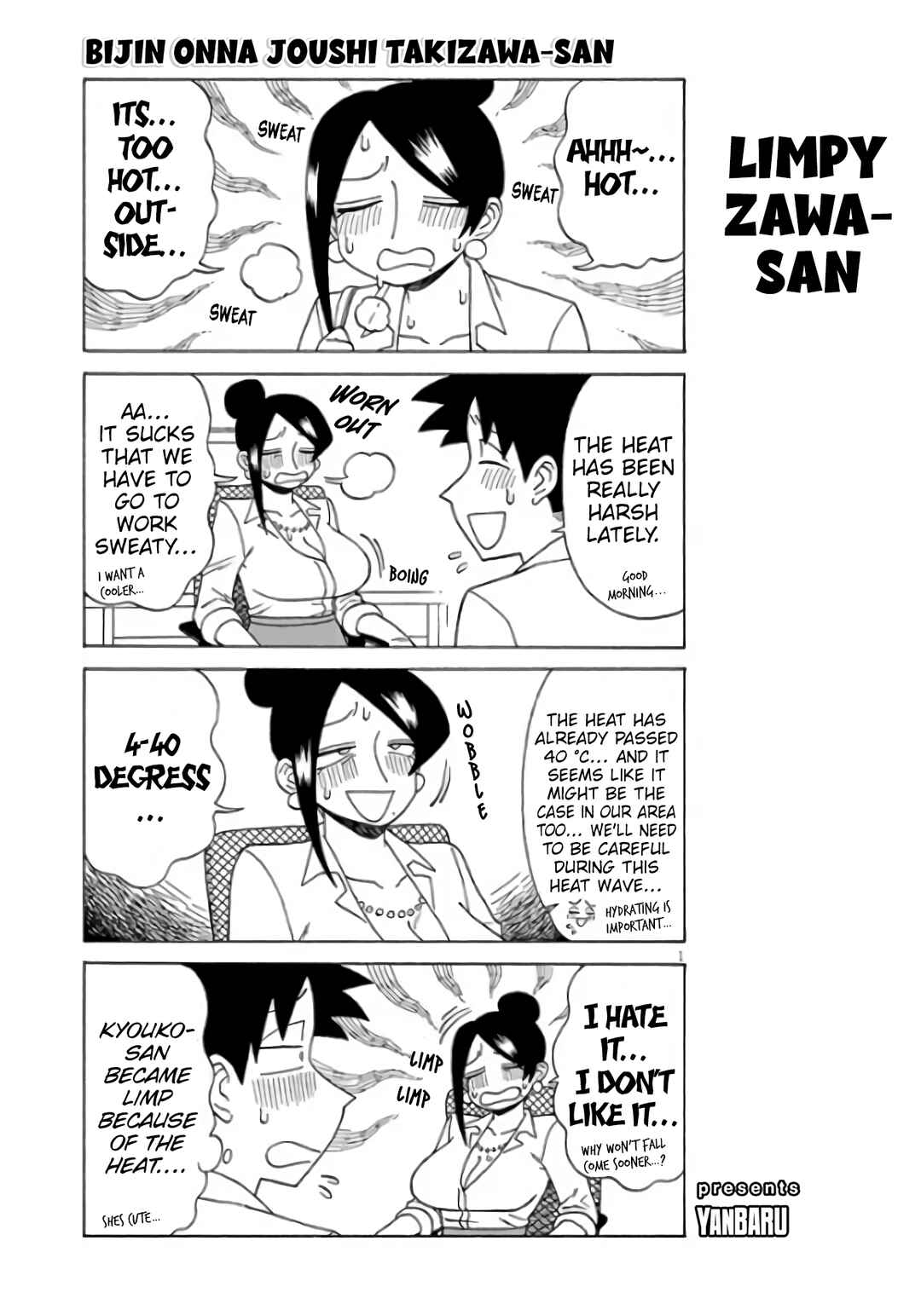 Page 1 Chapter 141 Bijin Onna Joushi Takizawa-san