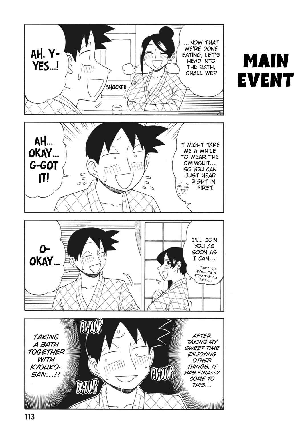 Page 5 Chapter 158 Bijin Onna Joushi Takizawa-san
