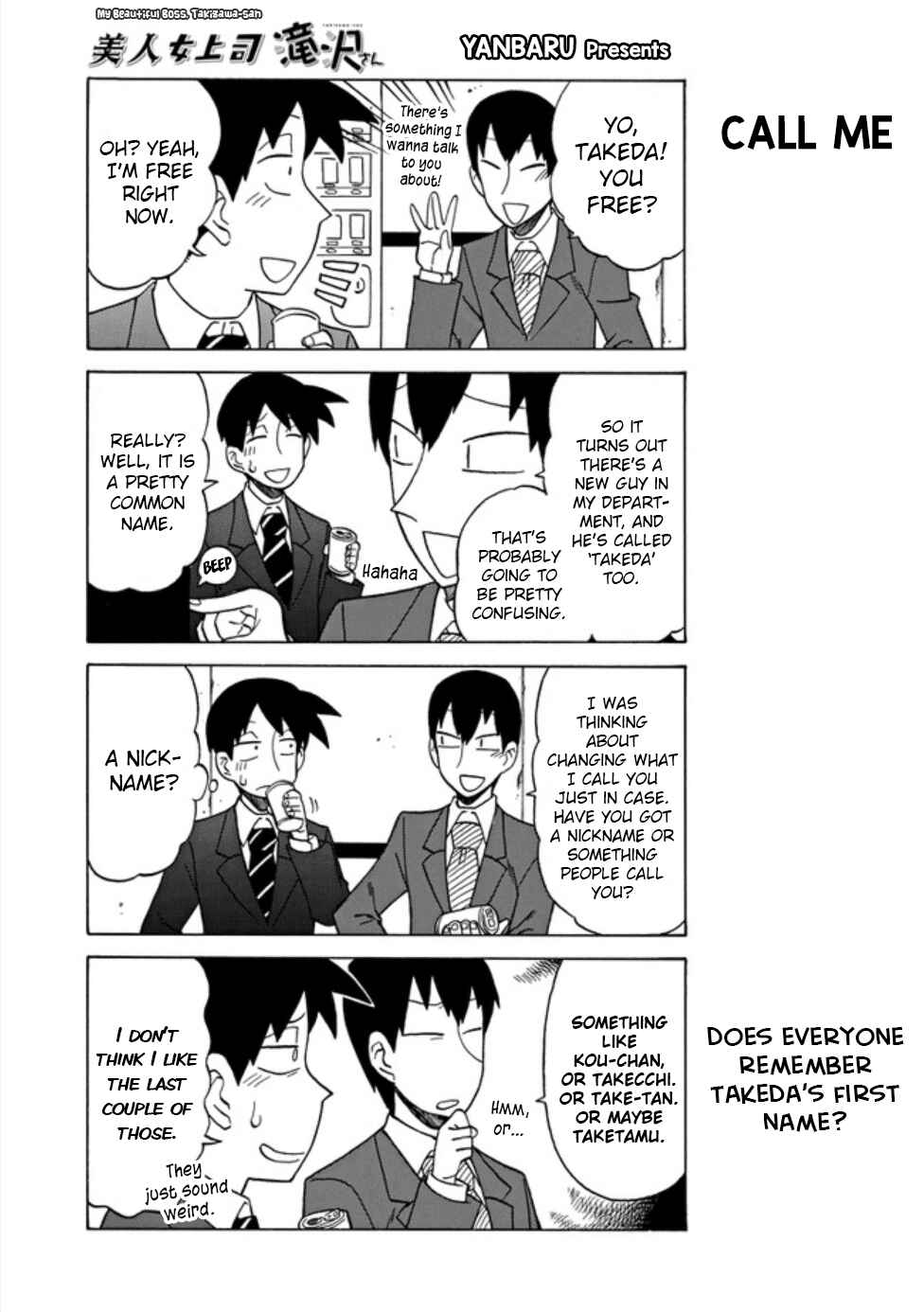 Page 1 Chapter 45 Bijin Onna Joushi Takizawa-san