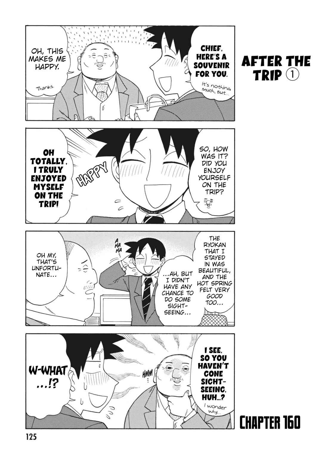 Page 1 Chapter 160 Bijin Onna Joushi Takizawa-san