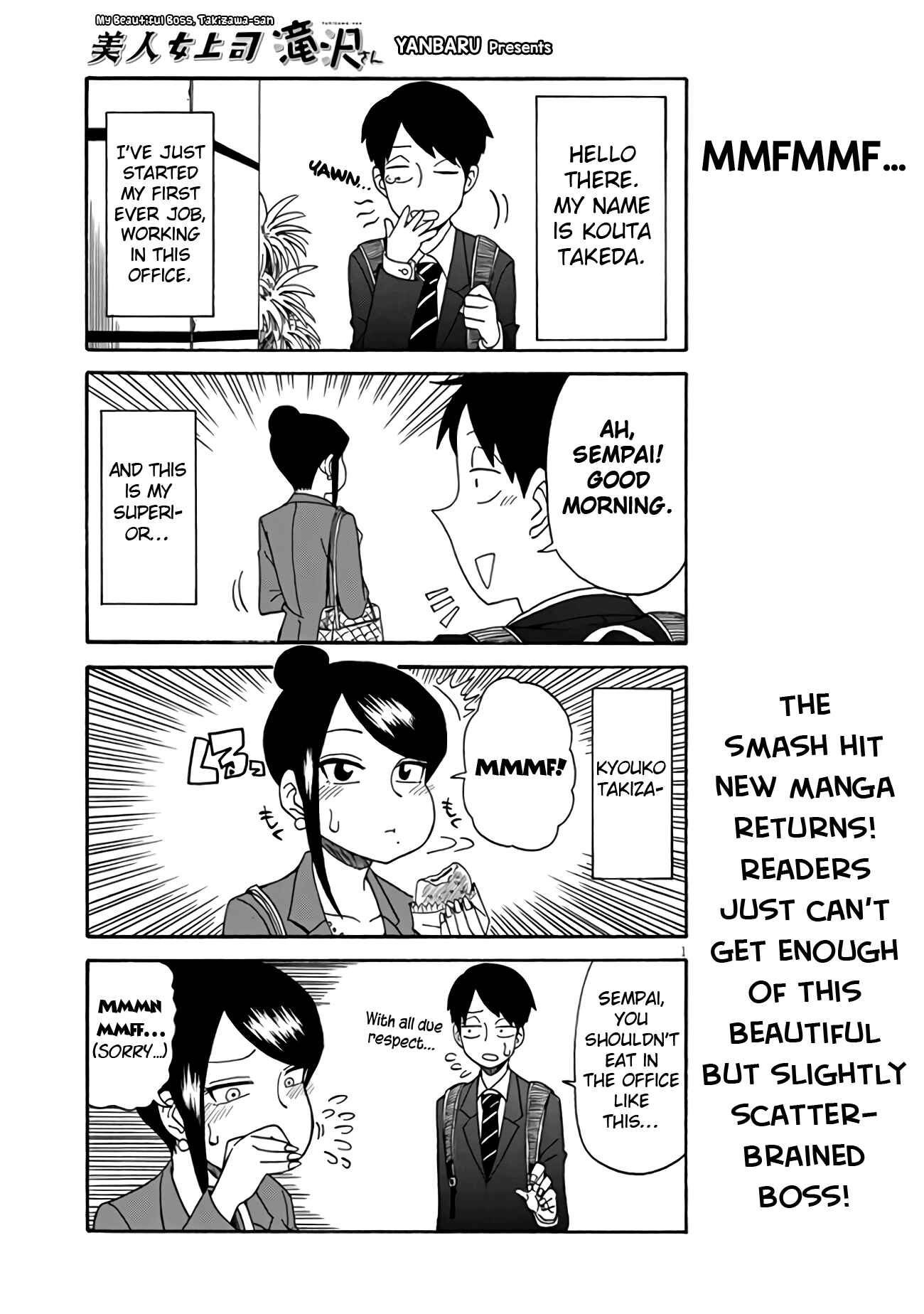 Page 1 Chapter 2 Bijin Onna Joushi Takizawa-san