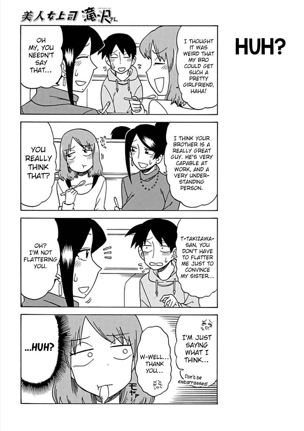 Page 4 Chapter 43 Bijin Onna Joushi Takizawa-san