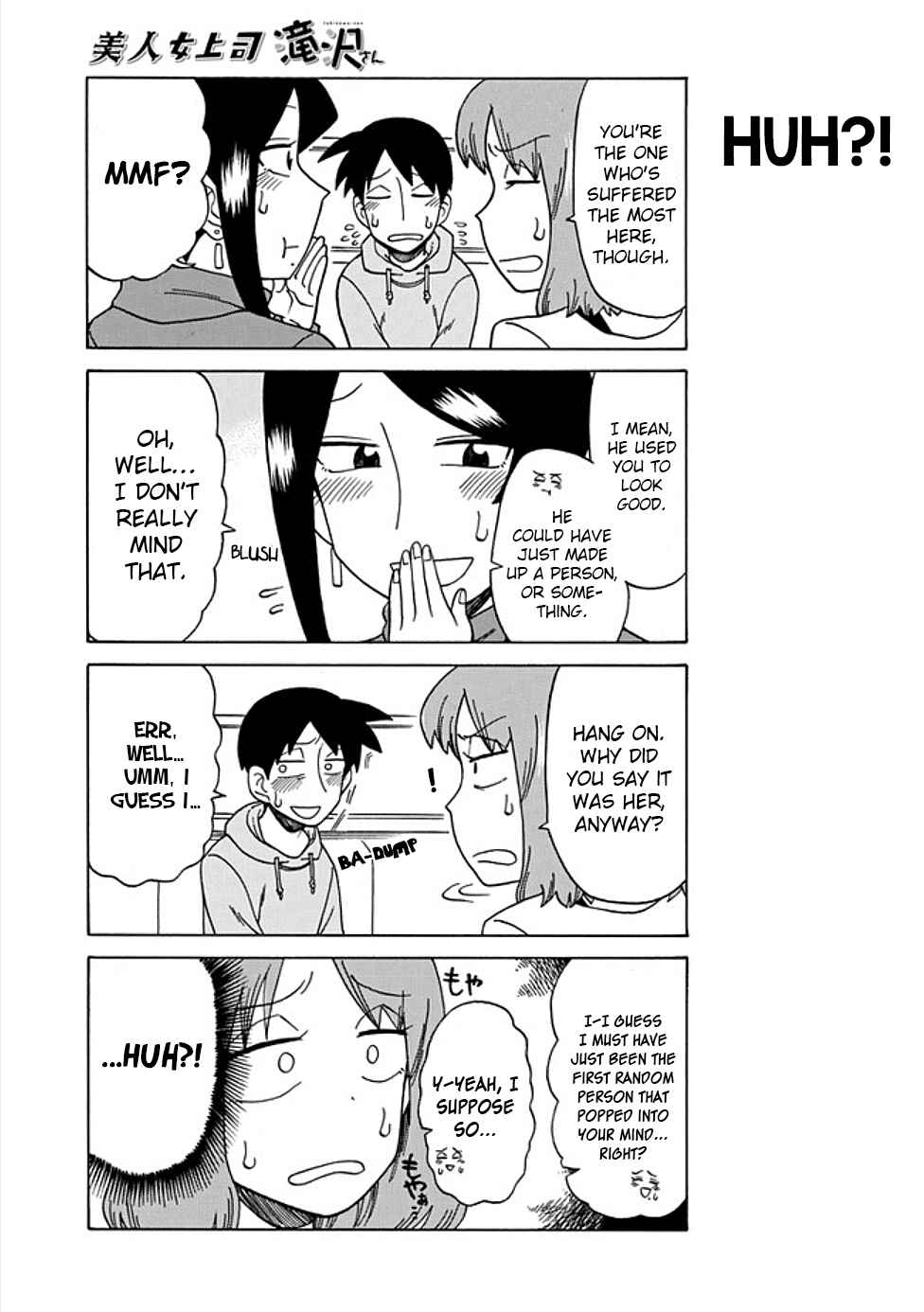 Page 5 Chapter 43 Bijin Onna Joushi Takizawa-san