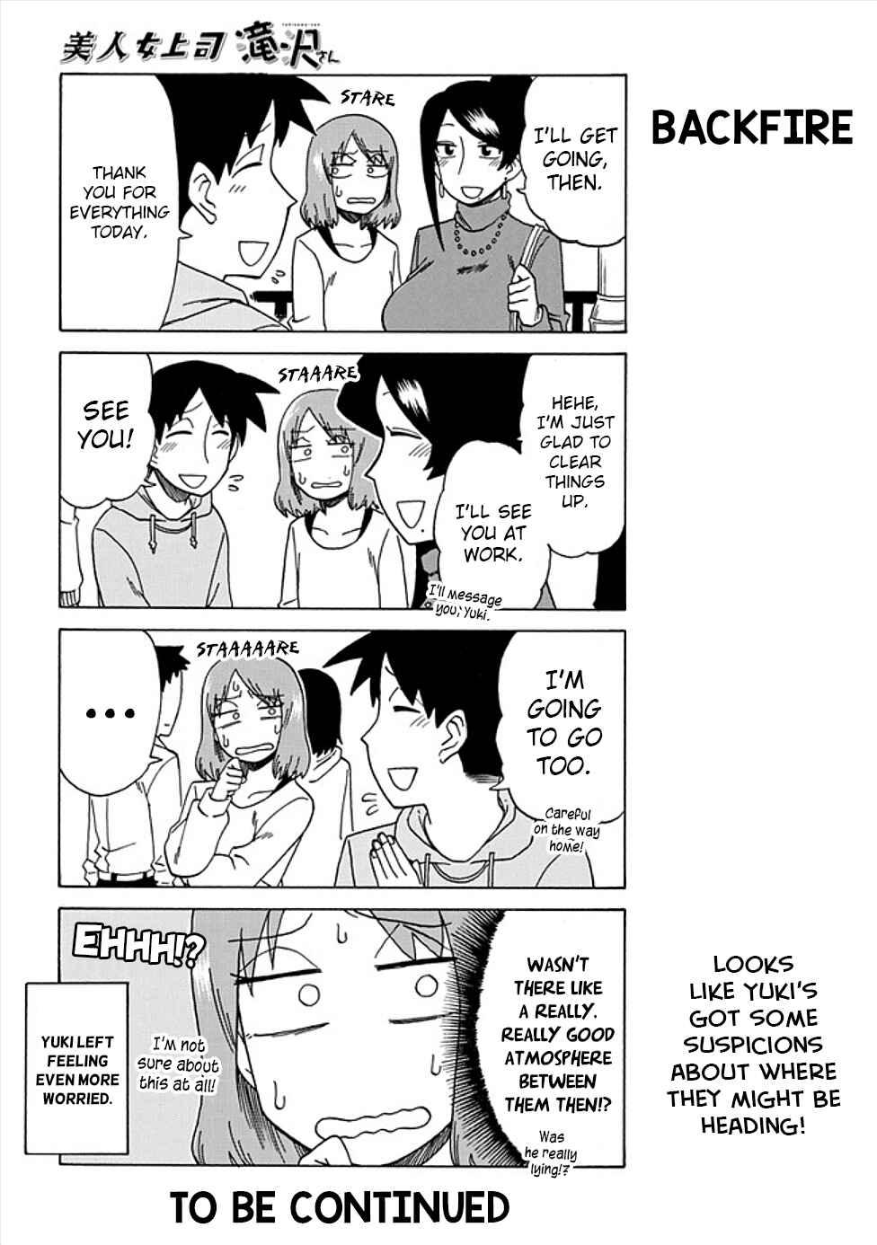 Page 6 Chapter 43 Bijin Onna Joushi Takizawa-san