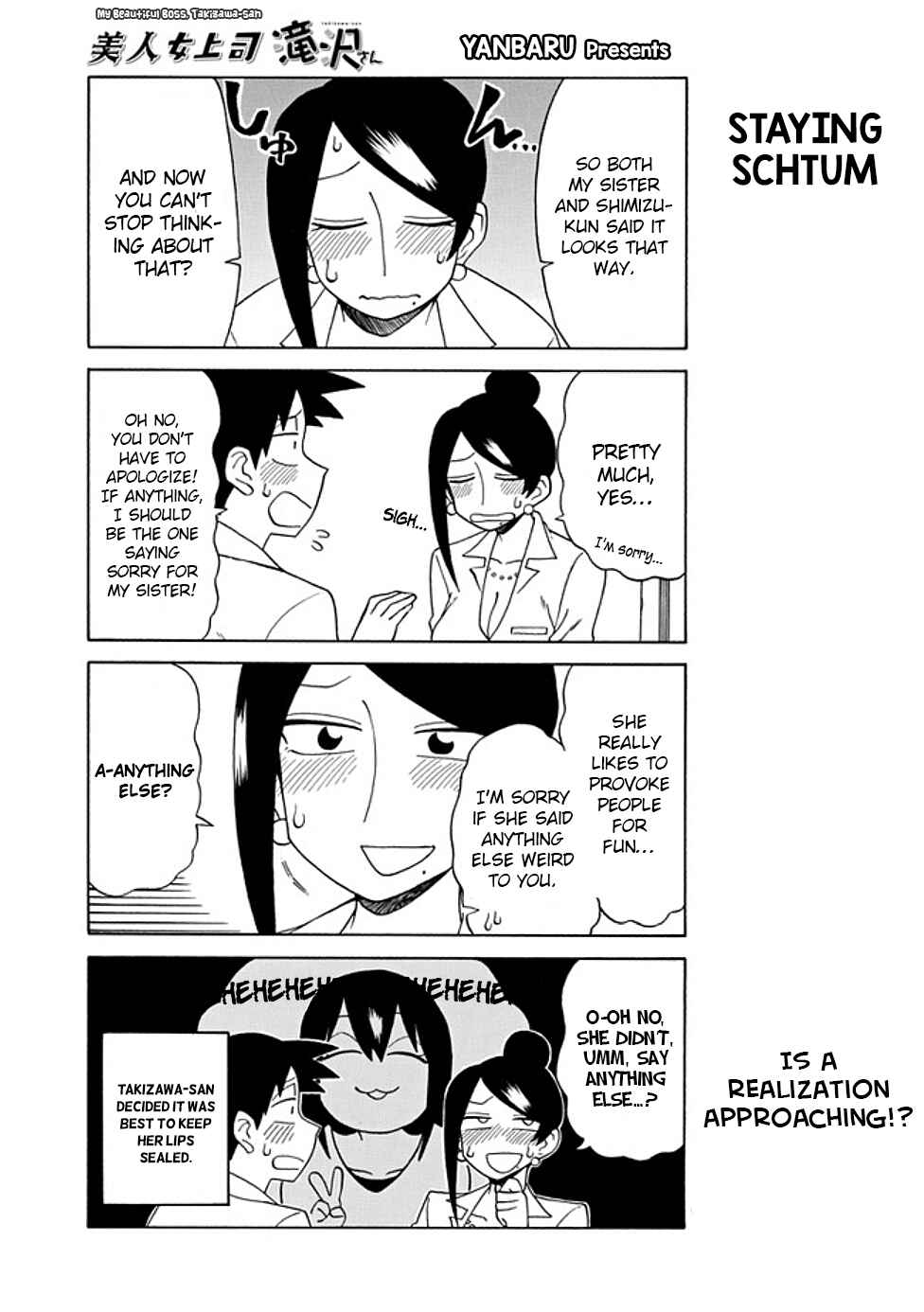 Page 1 Chapter 78 Bijin Onna Joushi Takizawa-san