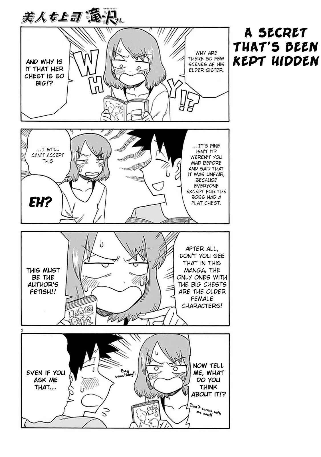 Page 2 Chapter 99.5 Bijin Onna Joushi Takizawa-san