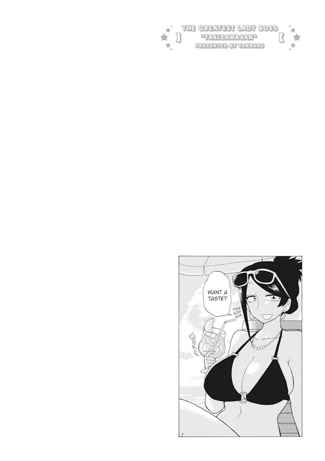 Page 22 Chapter 10 Bijin Onna Joushi Takizawa-san