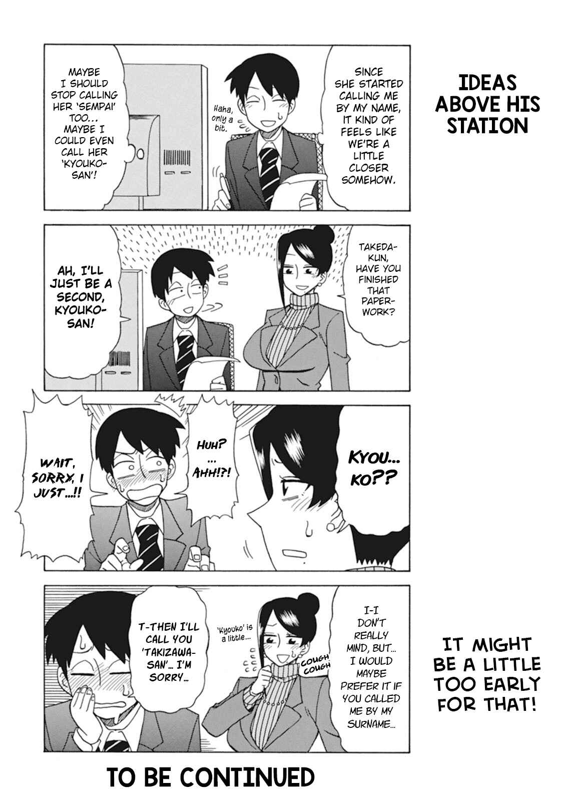 Page 5 Chapter 10 Bijin Onna Joushi Takizawa-san