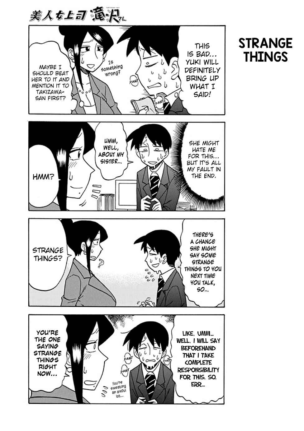 Page 3 Chapter 42 Bijin Onna Joushi Takizawa-san