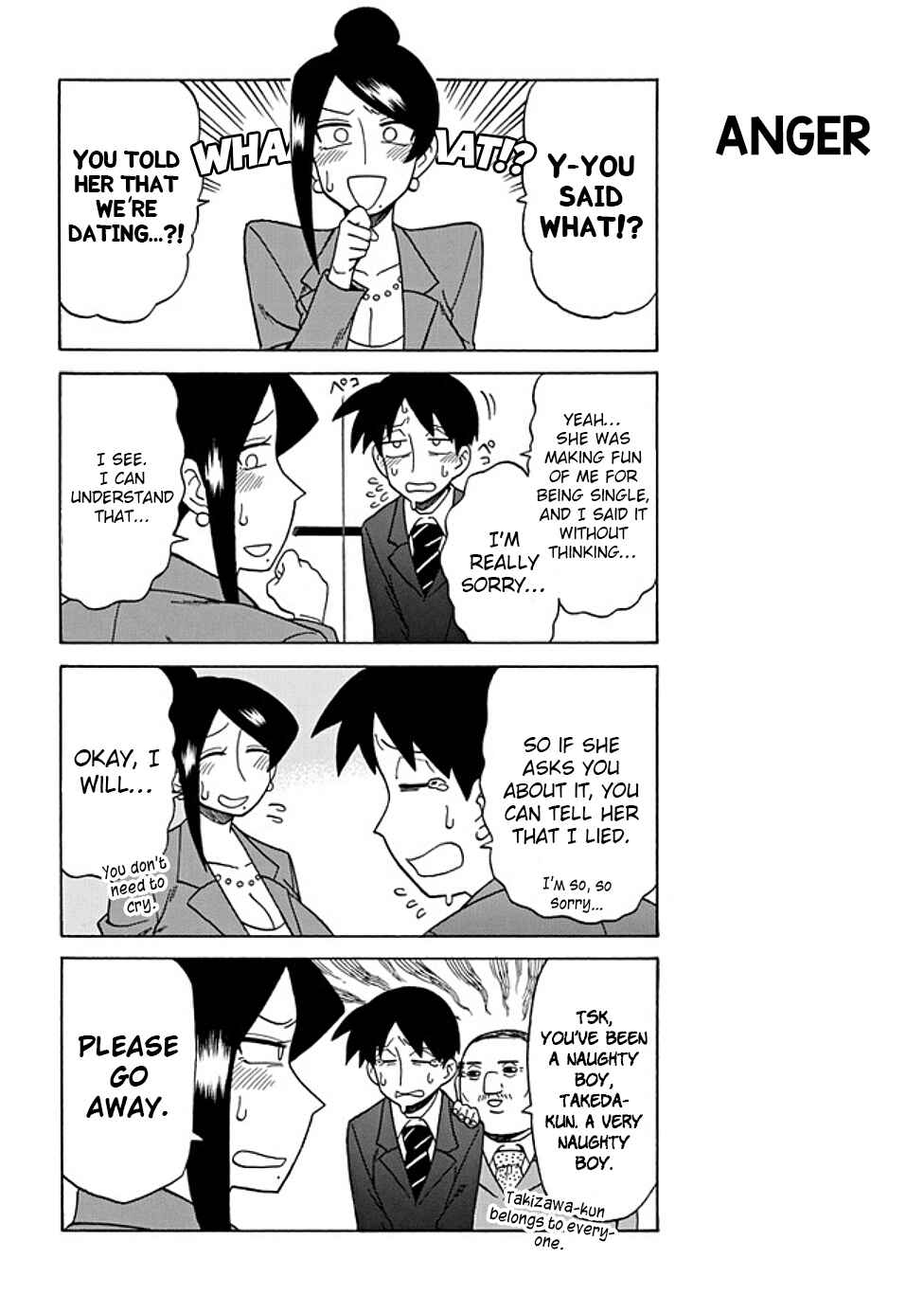 Page 4 Chapter 42 Bijin Onna Joushi Takizawa-san