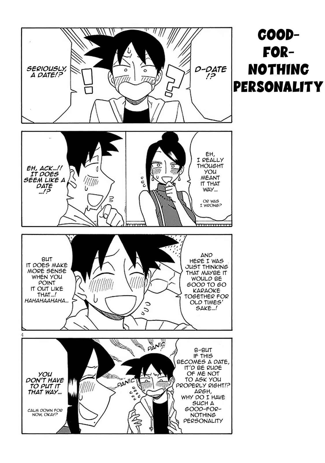 Page 3 Chapter 100 Bijin Onna Joushi Takizawa-san