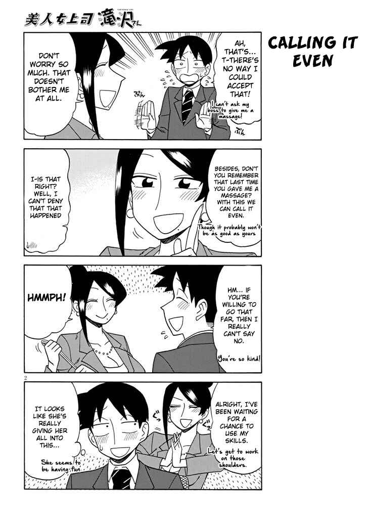 Page 2 Chapter 90 Bijin Onna Joushi Takizawa-san