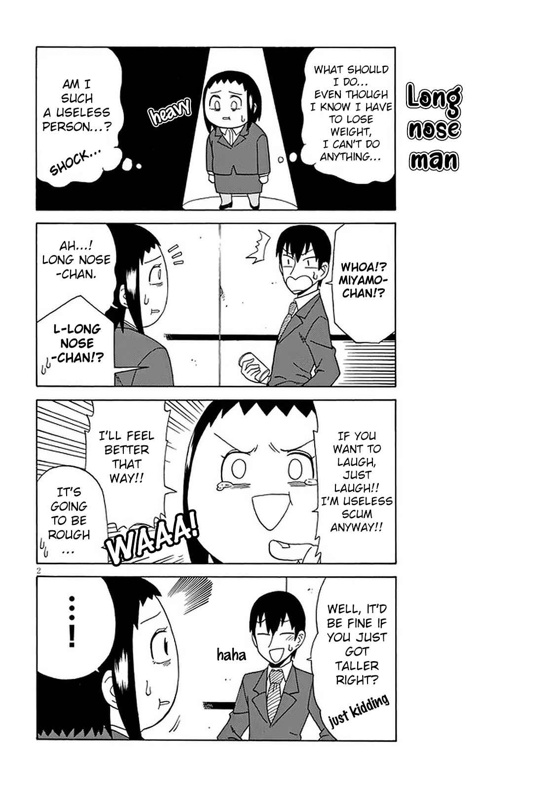 Page 2 Chapter 101 Bijin Onna Joushi Takizawa-san