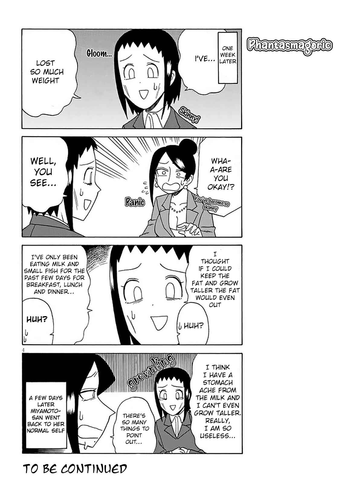 Page 4 Chapter 101 Bijin Onna Joushi Takizawa-san