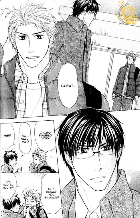 Page 27 Chapter 2 Mazu wa Ubaiai!