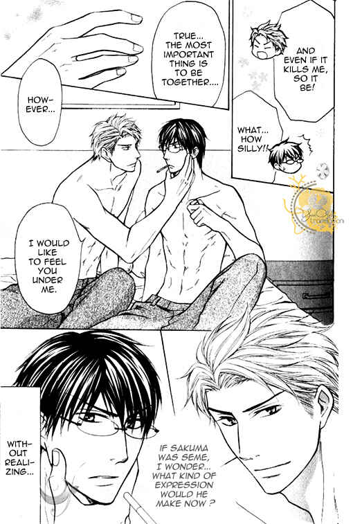 Page 44 Chapter 2 Mazu wa Ubaiai!