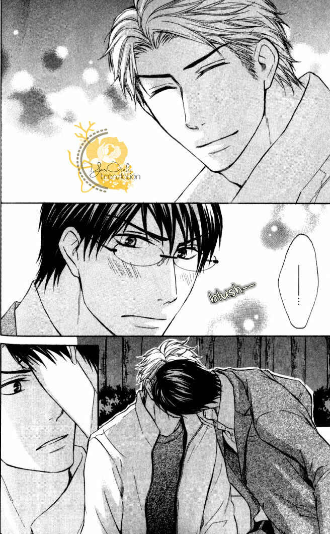 Page 10 Chapter 5 Mazu wa Ubaiai!