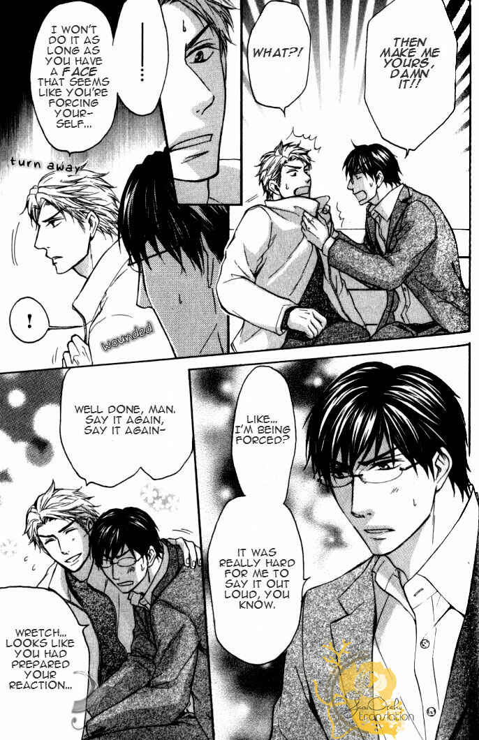 Page 15 Chapter 5 Mazu wa Ubaiai!