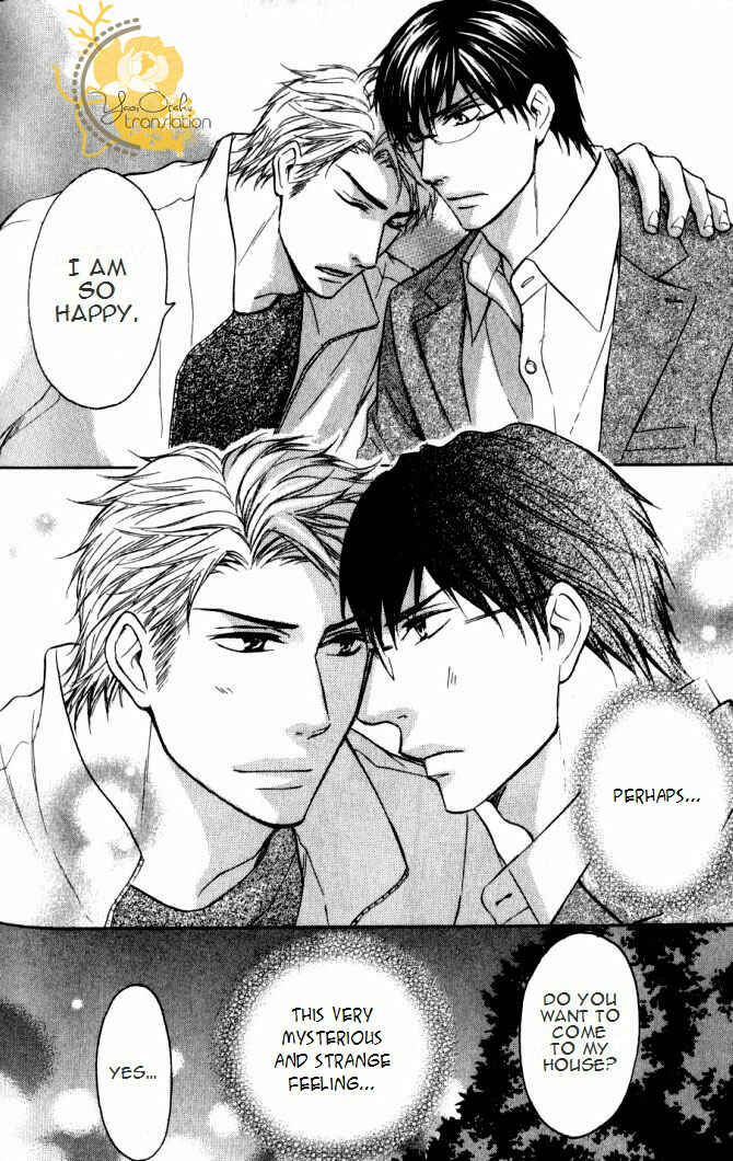 Page 16 Chapter 5 Mazu wa Ubaiai!