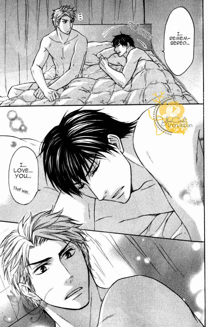 Page 27 Chapter 5 Mazu wa Ubaiai!