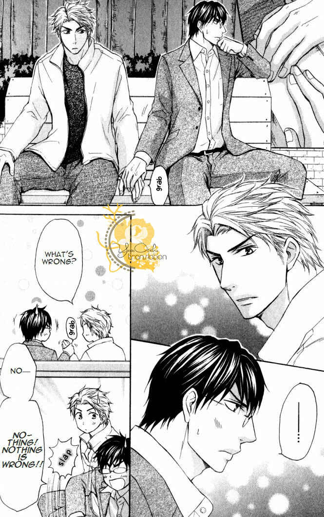 Page 8 Chapter 5 Mazu wa Ubaiai!