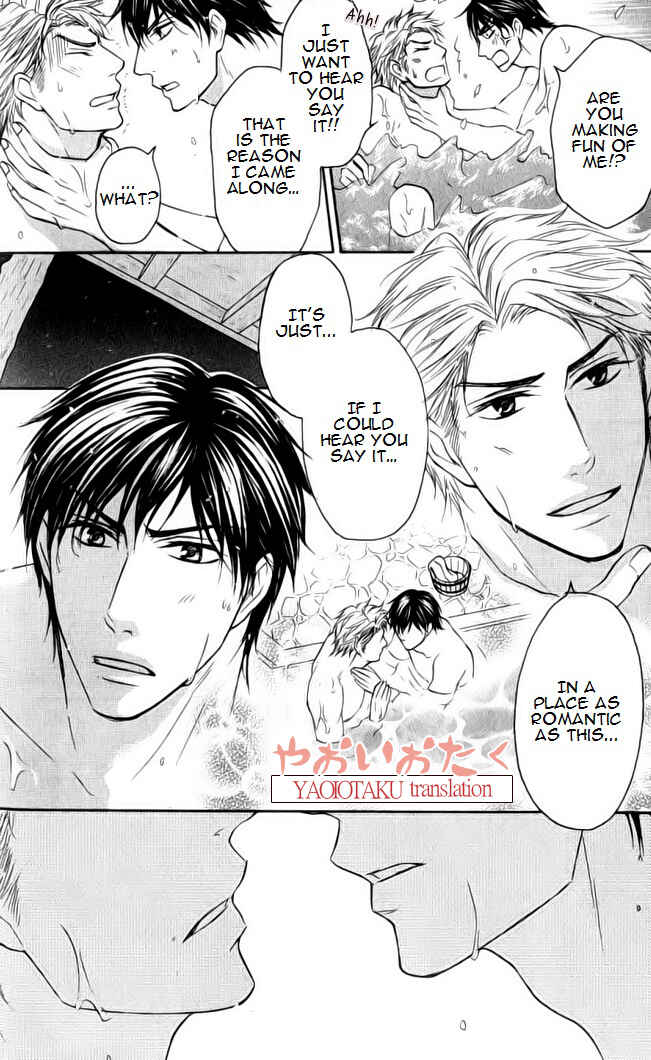 Page 10 Chapter 5.5 Mazu wa Ubaiai!