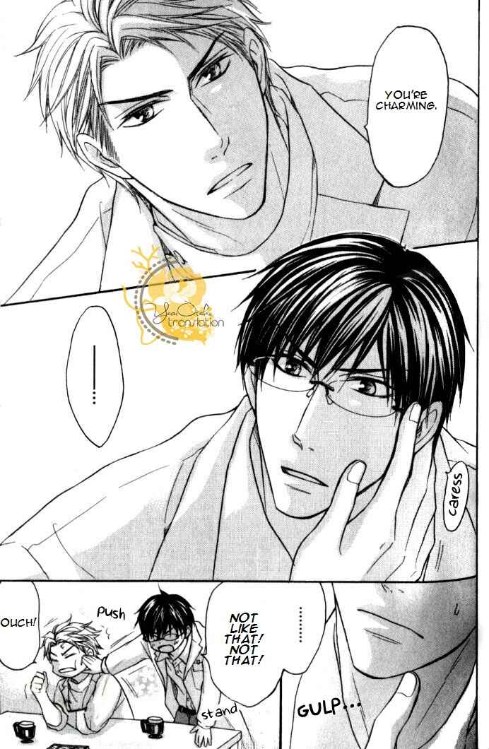 Page 16 Chapter 3 Mazu wa Ubaiai!
