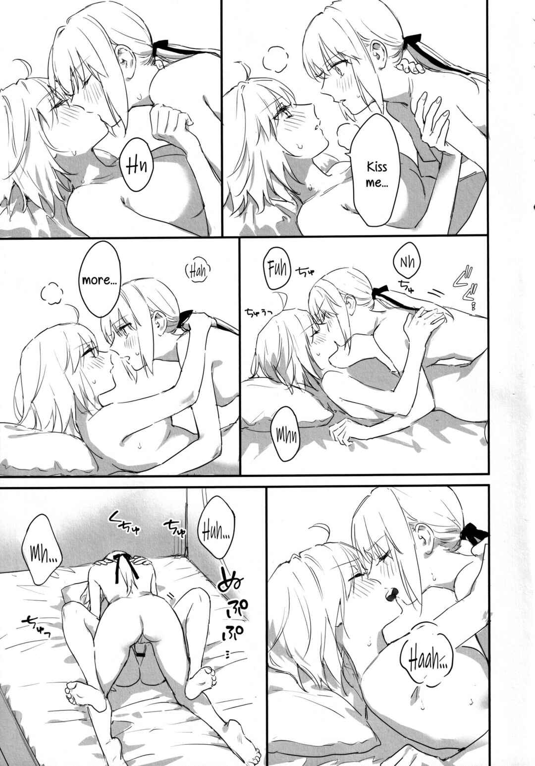 Page 12 Chapter Unknown_1a08 Fate/Grand Order - AlJean no Alter-sama ni Haechatta Hon. (Doujinshi)